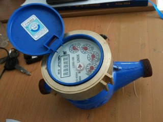 Đồng hồ nước unik DN15